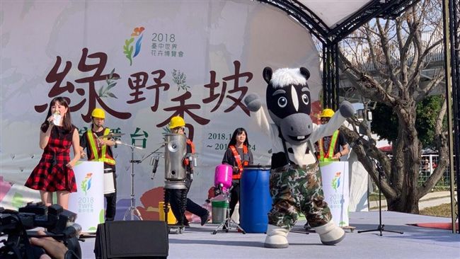 合體打擊樂團　歐米馬大跳花博舞