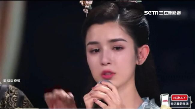 4千年一遇美女淚灑舞台　哭腫一樣美