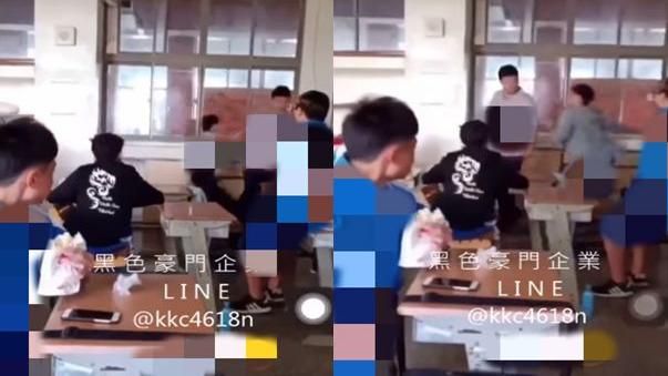 助跑揮拳打同學　校方：是嬉鬧非霸凌