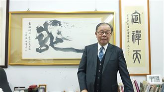 你知道他嗎？每日一字的書法家