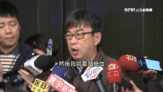 挺不挺蔡英文連任？新潮流遇最大分歧