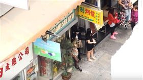 掃黃,香港,流鶯,元朗,擾民,性行為,性交易　圖／翻攝YouTube http://youtu.be/p6jgtjRfHo4