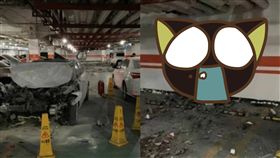 奧迪,A3,停車場,煞車,撞牆,油門,駕駛,停車,三寶　圖／翻攝自微博　https://goo.gl/tpPF8e