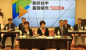 （圖／盧秀燕臉書）