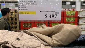 好市多知名外套推特惠價格