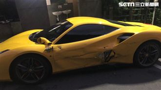 4輛法拉利違停害孝子撞？警方這麼說