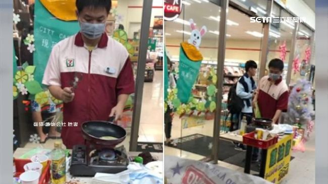超商賣現煎蔥油餅　網：萬能的小七仔