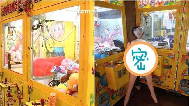 娃娃機店「暗藏春色」　母一看秒逃跑