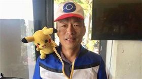 韓國瑜扮小智（圖／翻攝韓國瑜IG）