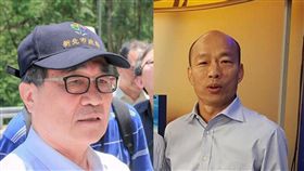 韓國瑜,李四川組合圖,韓辦