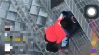 萬人直擊情侶擁吻　男惡劣喊警察來了