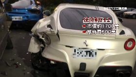 追衰小車主1800