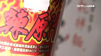 低溫暖身商機　麻辣湯底變罐裝搶市