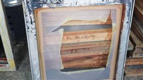 新北,中和,毆打,打狗,鐵棍,鋁框（圖／翻攝畫面）