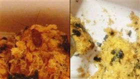 網紅店頻出包！排隊人潮是走路工　招牌麵包吃出活體大蟑螂
圖／翻攝自微博