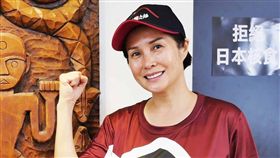 高金素梅/翻攝自臉書