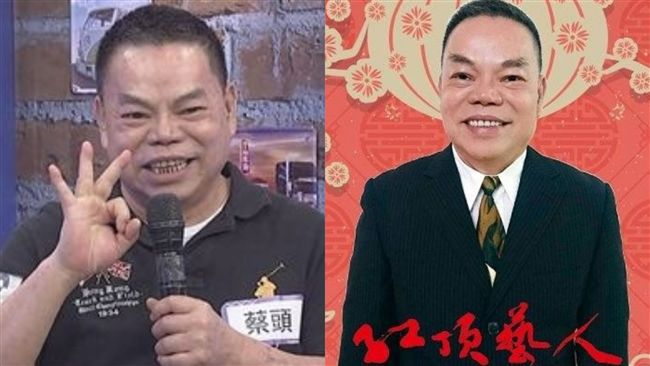 紅頂藝人收攤　蔡頭死守起家厝養老