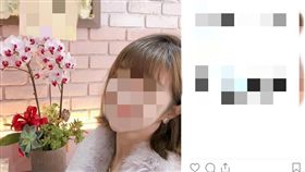 台中,空姐,網紅,偷吃,通姦,IG,美容院（圖／翻攝IG）