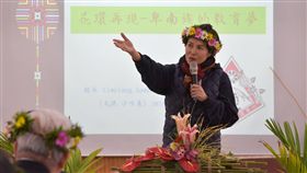 高金素梅（圖／臉書）