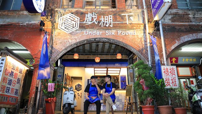 陳宥達新竹創業　用炸雞連結父子情感
