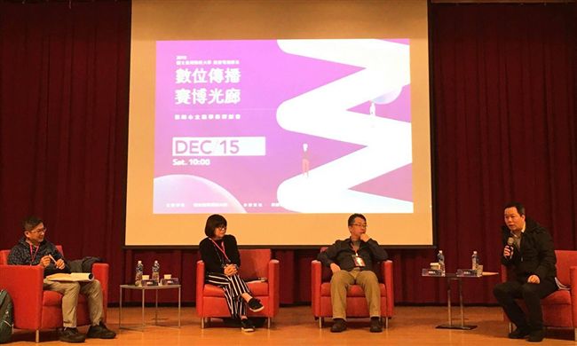 通靈少女急尋接班人