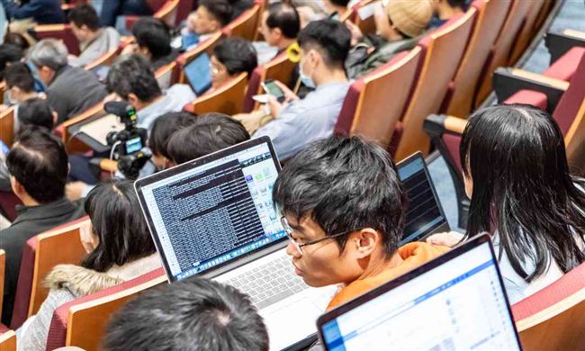 AI新時代　首屆科技大擂台