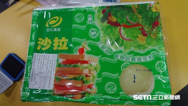 反式脂肪傷心血管！這早餐店標示違規