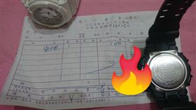 手錶維修／臉書爆怨公社