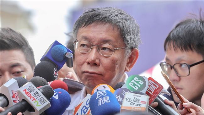 柯市府LINE交辦公事！員工怨干擾
