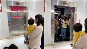 媽媽帶娃搭友善電梯結果沒人讓出來。
