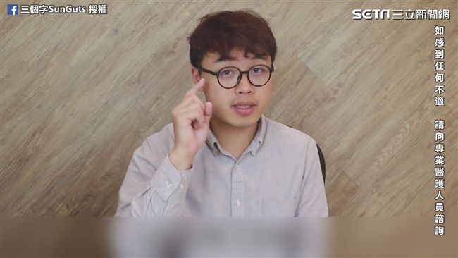 手指扭傷吃蘿蔔乾　治療師教你處理