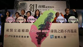 台灣癌症基金會助南鄉銀髮癌友　不再受高頻率長途就醫煎熬