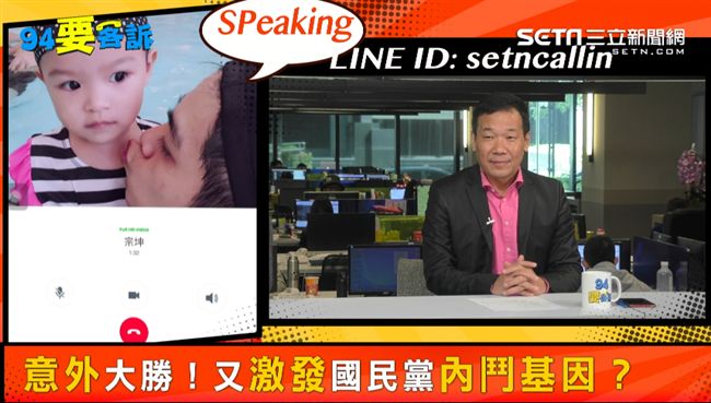 2020柯憑什麼選？靠千千萬萬個他