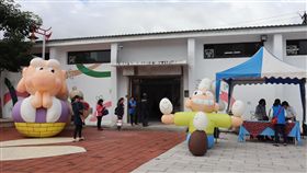 漫畫烏龍院角色氣球　佇立吉安好客藝術村廣場2016台法漫畫馬拉松及2018漫畫馬拉松聯展15日在花蓮吉安好客藝術村開展，台灣經典漫畫作品「烏龍院」中角色的大型氣球佇立戶外廣場，吸引民眾目光。中央社記者李先鳳攝　107年12月15日