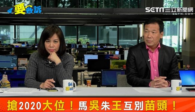 口憐！網友：吳王只能在黨內做牛做馬