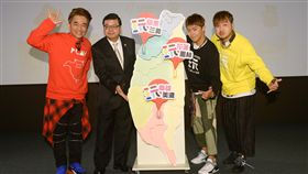 綜藝玩很大,交通部,張錫聰,吳宗憲,KID