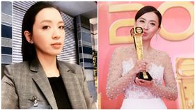 陳煒,太平公主,宮心計2深宮計,離婚,得獎(圖/翻攝自微博)