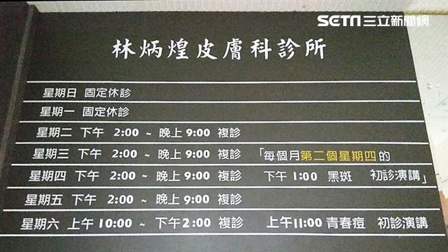 林奕含逝世逾一年　親友以這理由療傷