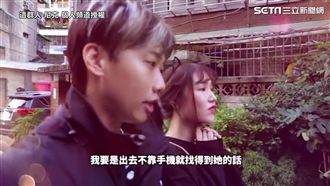 重溫回憶　尼克決心娶女友原因超另類