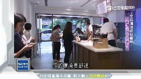 文 泰越夫婦情(短)