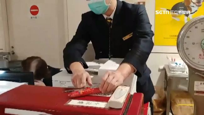 開罰20萬！陸配夾帶肉乾入境