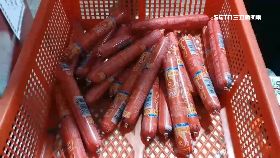 文 逮豬肉實例1300