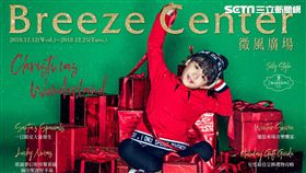 微風封面首次邀混血帥弟伊萊，以及尚未出道的親妹妹伊菲為封面人物。（圖／微風國際提供）