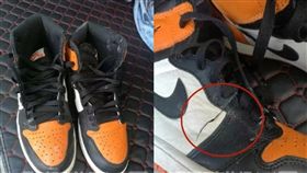 球鞋,報警,父親,老人,節儉,NBA,喬丹鞋,摔壞, 圖／翻攝自微博https://goo.gl/NqNWM9
