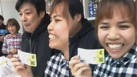 泰國,外縣市,跨區,樂透,頭獎,中獎,彩券,幸運　圖／翻攝自Spring News