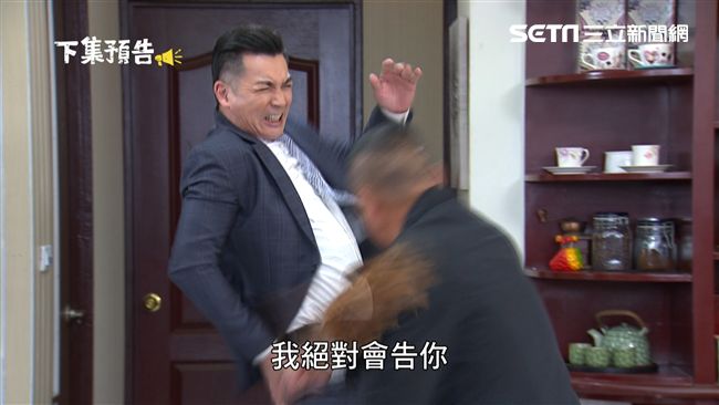 這個人是誰？竟把伊正打得滿場飛