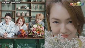 愛奇藝台灣站／小姐姐的花店