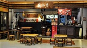 （圖／翻攝自度小月臉書）