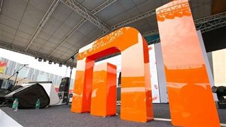 年度壓軸！手機小米Play這天問世