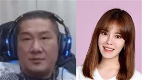 館長 陳筱諭組合圖,臉書